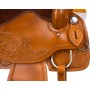 Natural Leather Pleasure Trail Western Horse Saddle Tack 16