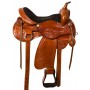 Comfortable Western Pleasure Trail Horse Saddle Tack 16 18