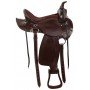 Comfy Pleasure Trail Endurance Horse Saddle Tack 15 17