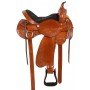 Chestnut Comfy Pleasure Trail Western Horse Saddle 16 18