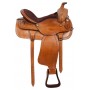 Comfy Chestnut Extra Wide Western Horse Saddle Tack 17