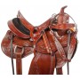 Premium Hand Carved Western Pleasure Horse Saddle Tack