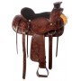 Comfy Cush Western Mahogany A Fork Ranch Roping Premium Leather Horse Saddle Tack Set