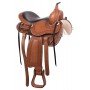 Chestnut Western Endurance Trail Comfy Cush Leather Horse Saddle Tack Set