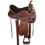 Comfy Cush Round Skirt Western Tooled Leather Pleasure Trail Horse Saddle Tack