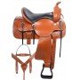 Amazingly Comfortable Western Trail Endurance Premium Leather Horse Saddle Tack Set