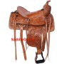 Premium Hand Tooled Western Ranch Work Saddle 16
