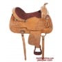 Premium Leather Hand Carved Pleasure Trail Saddle 17